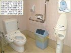 中国日本之间的差距就是一厕所