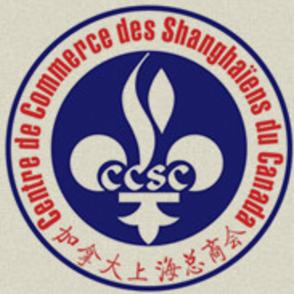 ccsc logo.jpeg