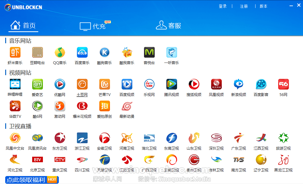 QQ截图20150616101836.png