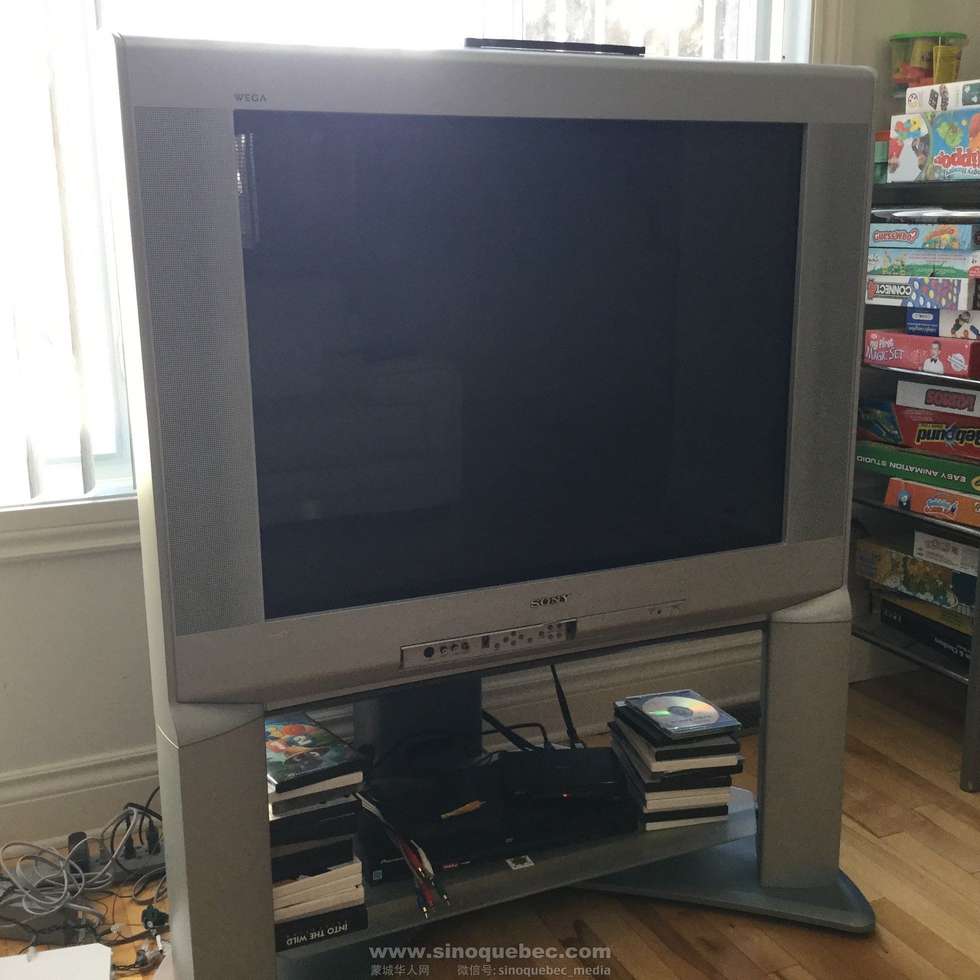 TV for sale.jpg