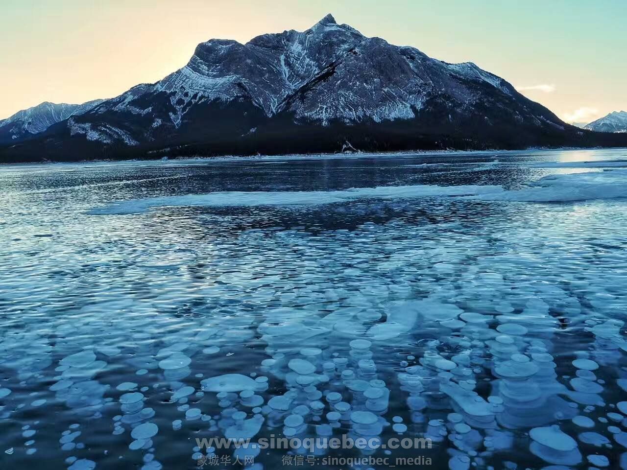 Freezing bubbles with background mountain 