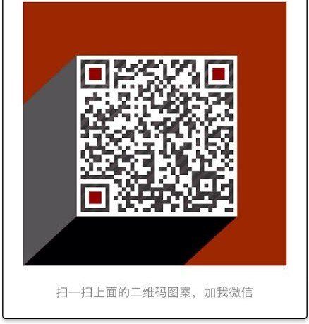 wechat_code.jpg