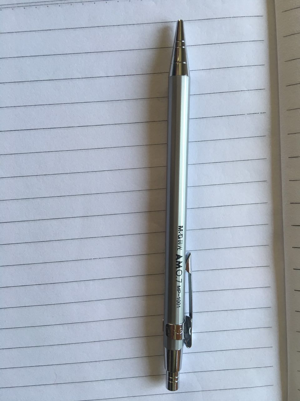 0.7金属自动铅笔.jpg