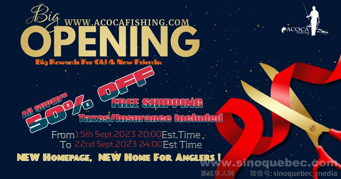 ACOCA GRAND OPENING.png