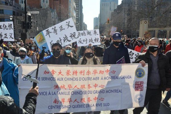 团结力量争取平等！华人服务中心积极组织反针对亚裔种族歧视大游行！ ... ... ...