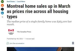 价格上涨 蒙特利尔3月房地产各项数据均上升
