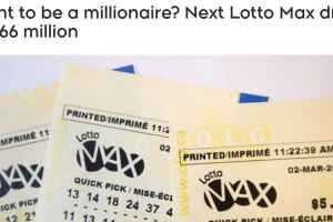 Lotto Max明天头奖6000万