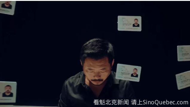 中国国安发宣传片：讲述一个海归间谍的典型故事