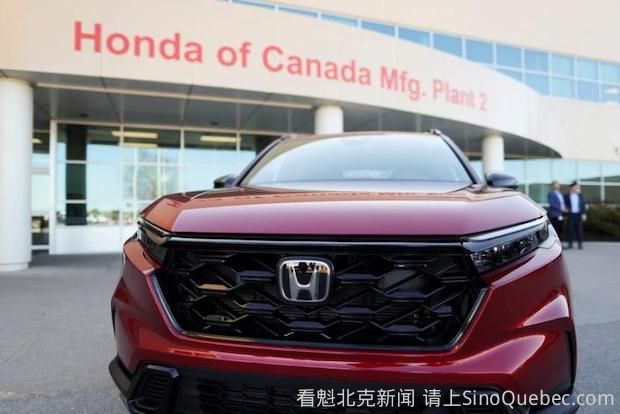 本田公司将投资150亿元在加拿大建电动车生产基地