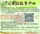 Q/WeChat:739525416办UT/York/UO/UW/Seneca大学毕业证成绩单真实学历认证 ...