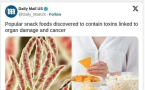 这些常见零食检出癌相关霉菌毒素：很多人家里都有