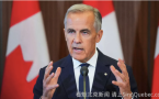 加拿大总理卡尼访欧推“入欧”蓝图 进一步脱离对美国依赖