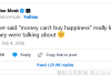 “全球首富”马斯克发文叹“金钱买不到幸福”引热议