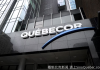 专家：Quebecor 股票是2026年最值得押注的选择