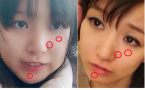 女议员是AV女优？她这样回应…网友却更认定了