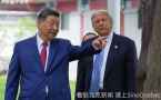 最新民调：加拿大人对美国的好感度已低于中国