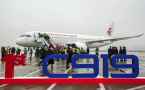美国放慢对华飞机零件出口审批 C919交付恐再延误