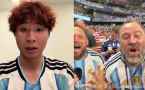中国男子穿阿根廷球衣看世界杯 遭阿根廷球迷辱骂