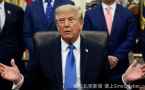 为了川习会？港媒曝川普妥协了....