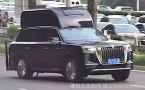川普访华车队现“神秘高顶红旗SUV” 美媒怀疑作用是…