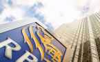RBC同意支付4500万元和解投资费用的集体诉讼