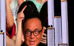 黄大炜死因曝光，上月刚宣布移民美国, 张学良是大外公