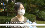 离异男子爽快加价20万买房，过户后卖家傻眼