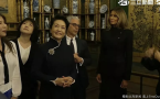 两位第一夫人同框逛博物馆 彭丽媛灿笑成焦点