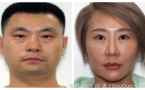 多伦多华人地产投资爆雷！涉骗349万，两人被捕另一人已逃中国 ... ...