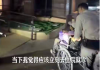 47岁刘璇半小时吐了15次，连夜坐轮椅进急诊