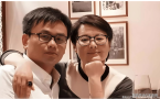 54岁袁立近况曝光！晒手术住院视频引全网担忧