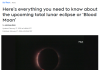 下周有"血月"! 加拿大各地观赏时间公布