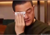 李亚鹏直播:落泪自曝向黄晓明借钱细节 三百万当天到账