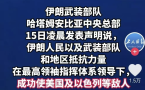 语言的艺术：是谁投降了？