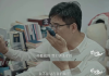 遗产留给保姆不给孩子 他们拍下上海老人最大胆尝试