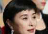 吴越被AI换脸带货：“花姐美肤日记”账号被视频号永久封禁