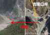 西藏吉隆口岸上游堰塞湖开始溢流 恐发生二次山崩