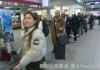 今天蒙特利尔机场有人过了安检又被叫回来
