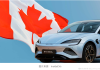 和卡尼杠上了，福特公开呼吁加拿大人抵制中国电动汽车