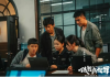 《低智商犯罪》热度破万，紫金陈的“改编运”又发力了？