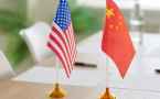 美国明起禁止进口加拿大酒类乳制品 中美关税却互降