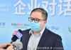 独子接班亏174亿 重庆首富美国疫苗生意崩了