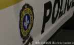 蒙特利尔捣毁伪造护照窝点 逮捕一人并查获大量制假设备