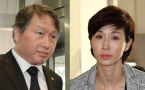 世纪离婚宣判了 必须支付9440亿