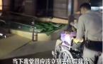 47岁刘璇半小时吐了15次，连夜坐轮椅进急诊