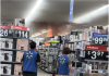 加拿大Walmart店内突发大火！火焰直冲天花板