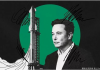 一文读懂SpaceX IPO：135美元/股 买下人类最贵梦想