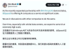 SpaceX公布招股书，最大金主居然是死敌Anthropic
