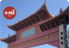 蒙特利尔唐人街多家餐厅放售，迎接社区蜕变