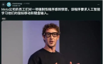 AI狂飙下的硅谷新贵：码农跌倒，电工吃饱
